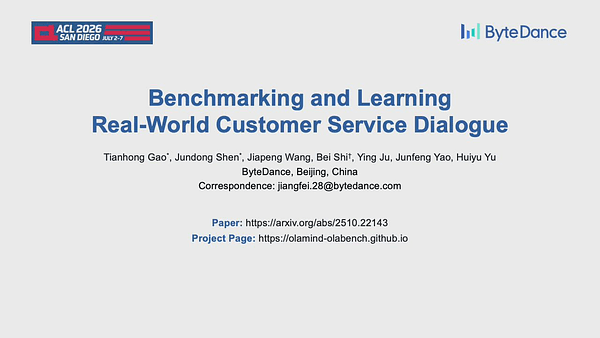 Benchmarking and Learning Real-World Customer Service Dialogue