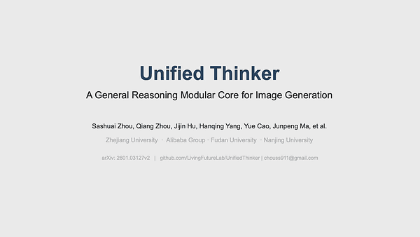 Unified Thinker: A General Reasoning Core for Image Generation