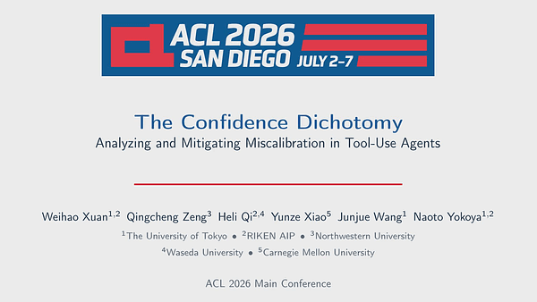 The Confidence Dichotomy: Analyzing and Mitigating Miscalibration in Tool-Use Agents