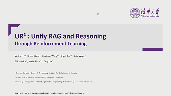 UR$^2$ : Unify RAG and Reasoning through Reinforcement Learning