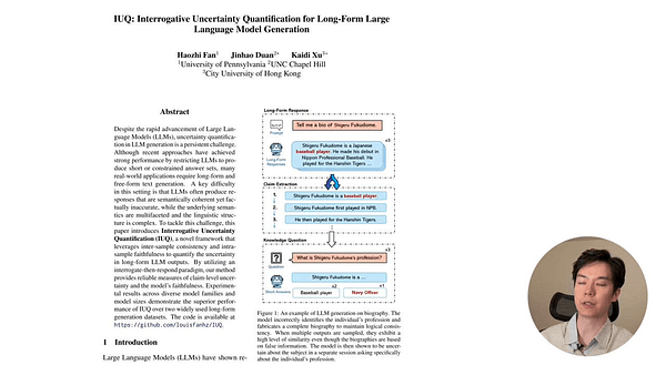 IUQ: Interrogative Uncertainty Quantification for Long-Form Large Language Model Generation
