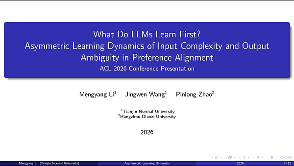 What Do LLMs Learn First? Asymmetric Learning Dynamics of Input Complexity and Output Ambiguity in Preference Alignment