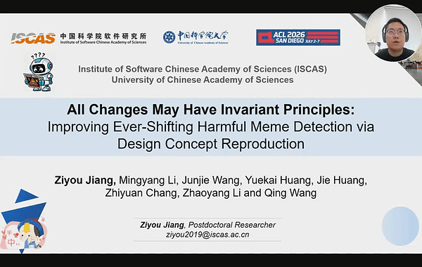 All Changes May Have Invariant Principles: Improving Ever-Shifting Harmful Meme Detection via Design Concept Reproduction