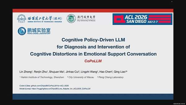 Cognitive Policy-Driven LLM for Diagnosis and Intervention of Cognitive Distortions in Emotional Support Conversation