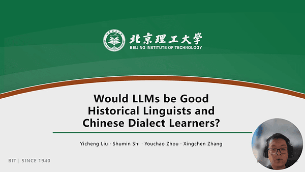 Would LLMs be Good Historical Linguists and Chinese Dialect Learners?