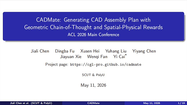 CADMate: Generating CAD Assembly Plan with Geometric Chain-of-Thought and Spatial Physical Rewards