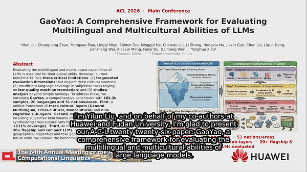 The GaoYao Benchmark: A Comprehensive Framework for Evaluating Multilingual and Multicultural Abilities of Large Language Models