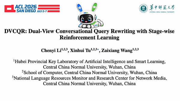 DVCQR: Dual-View Conversational Query Rewriting with Stage-wise Reinforcement Learning