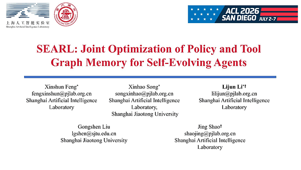 SEARL: Joint Optimization of Policy and Tool Graph Memory for Self-Evolving Agents