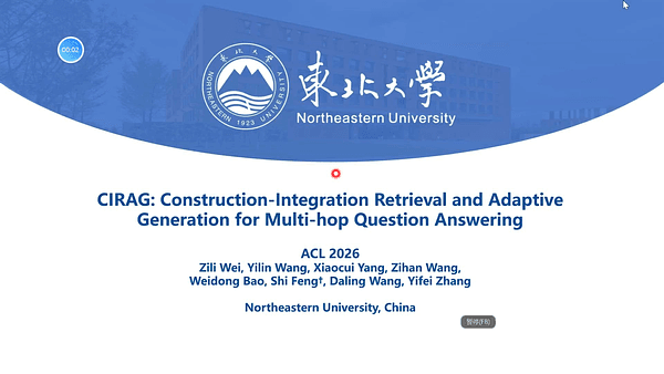 CIRAG: Construction–Integration Retrieval and Adaptive Generation for Multi-hop Question Answering