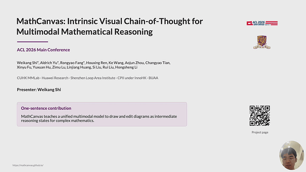 MathCanvas: Intrinsic Visual Chain-of-Thought for Multimodal Mathematical Reasoning