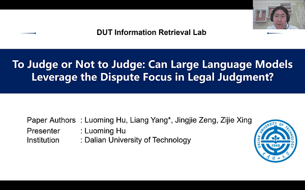 To Judge or Not to Judge: Can Large Language Models Leverage the Dispute Focus in Legal Judgment?
