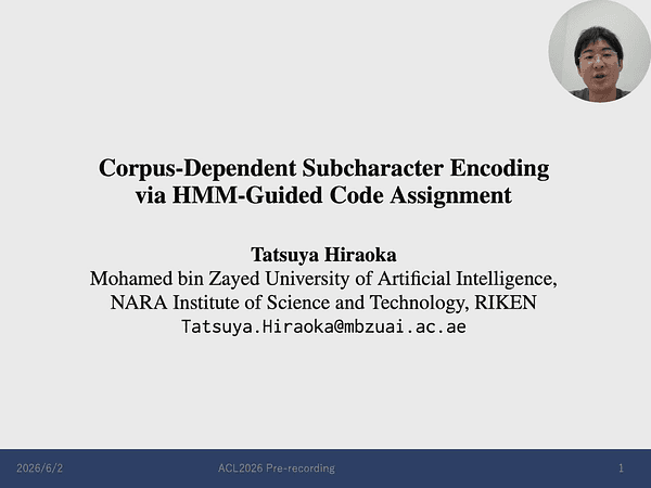 Corpus-Dependent Subcharacter Encoding via HMM-Guided Code Assignment