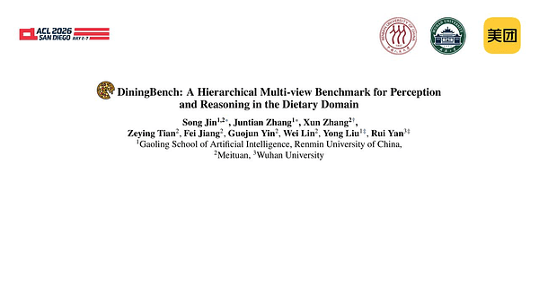 DiningBench: A Hierarchical Multi-view Benchmark for Perception and Reasoning in the Dietary Domain