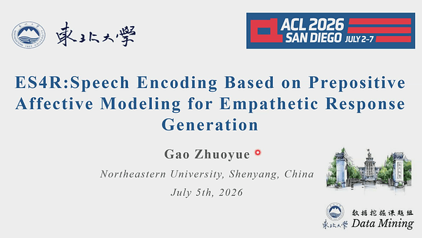 ES4R: Speech Encoding Based on Prepositive Affective Modeling for Empathetic Response Generation