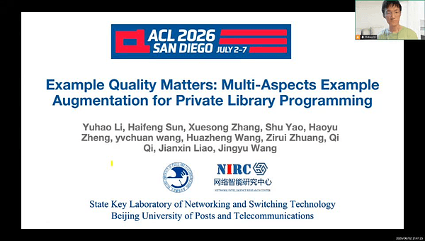 Example Quality Matters: Multi-Aspects Example Augmentation for Private Library Programming