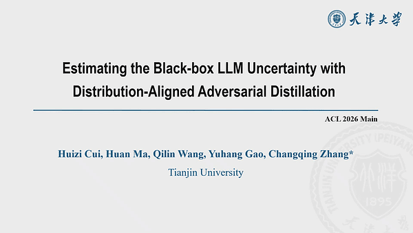 Estimating the Black-box LLM Uncertainty with Distribution-Aligned Adversarial Distillation