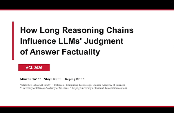 How Long Reasoning Chains Influence LLMs’ Judgment of Answer Factuality