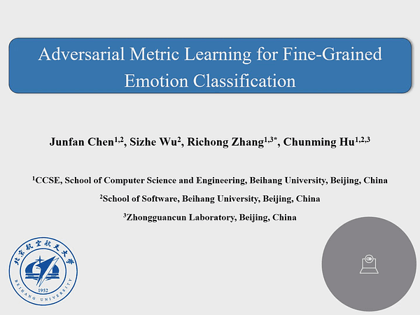 Adversarial Metric Learning for Fine-Grained Emotion Classification