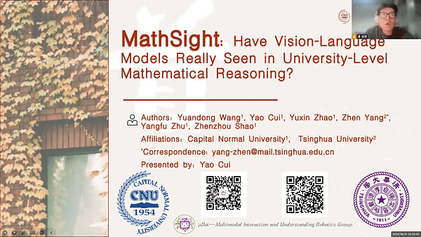 MathSight: A Benchmark Exploring Have Vision-Language Models Really Seen in University-Level Mathematical Reasoning?
