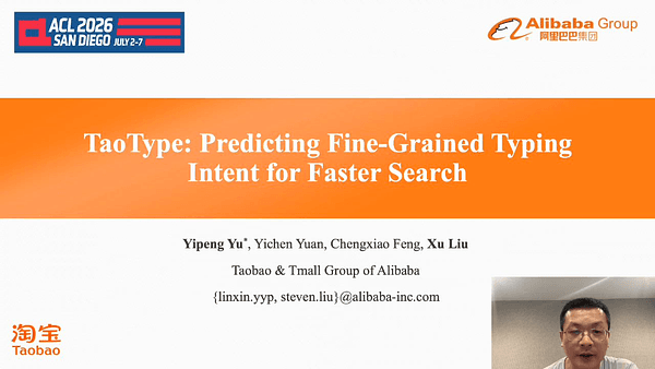 Predicting Fine-Grained Typing Intent for Faster Search