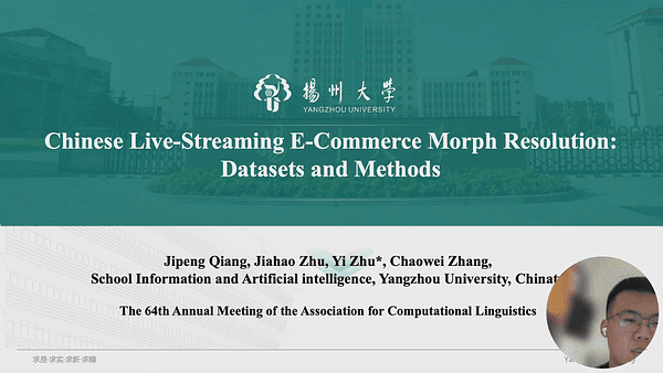 Chinese Live‑Streaming E‑Commerce Morph Resolution: Datasets and Methods