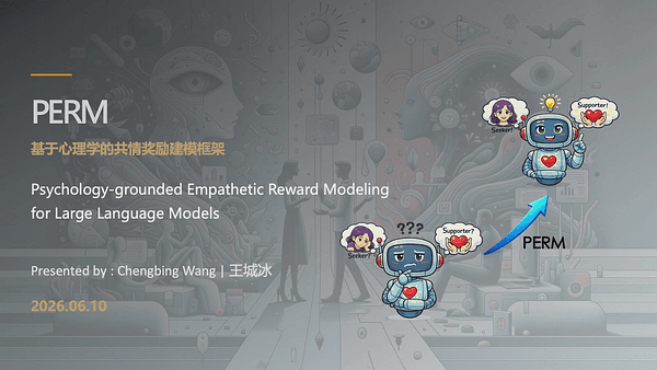 PERM: Psychology-grounded Empathetic Reward Modeling for Large Language Models