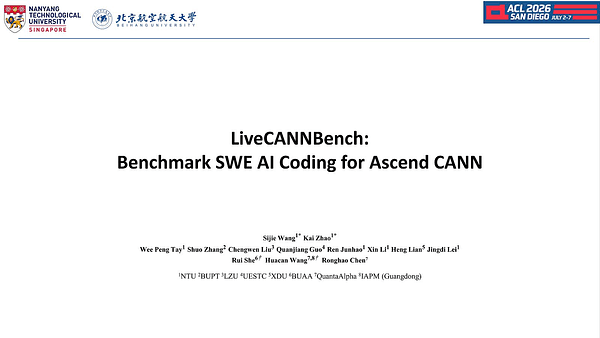 LiveCANNBench: Benchmark SWE AI Coding for Ascend CANN