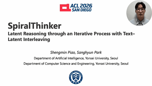 SpiralThinker: Latent Reasoning through an Iterative Process with Text–Latent Interleaving