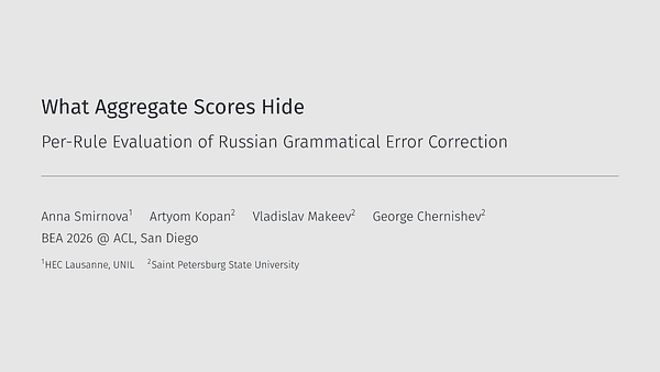 What Aggregate Scores Hide: Per-Rule Evaluation of Russian Grammatical Error Correction