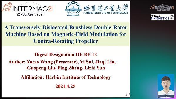  A Transversely-Dislocated Brushless Double-Rotor Machine Based on Magnetic-Field Modulation for Contra-Rotating Propeller