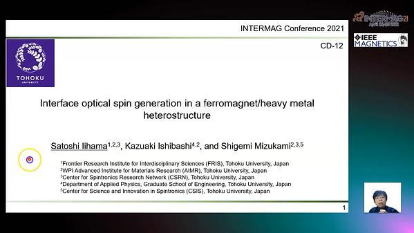  Interface optical spin generation in a ferromagnet/heavy metal heterostructure