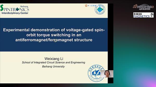  Experimental demonstration of voltage-gated spin-orbit torque switching in antiferromagnet/ferromagnet structure