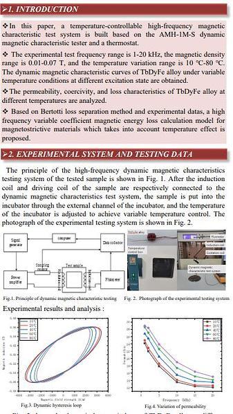  High Frequency Characteristic Test and Loss Calculation of TbDyFe Alloy under Variable Temperature