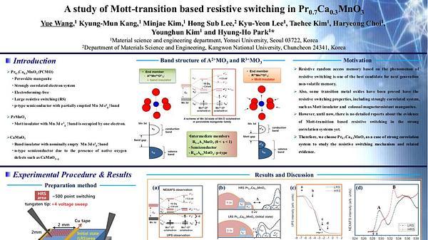 A study of Mott-transition based resistive switching in Pr0.7Ca0.3MnO3 film