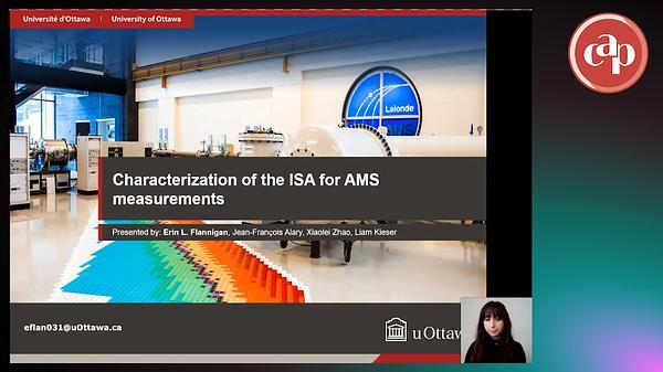 Characterization of the Isobar Separator for Anions for Accelerator Mass Spectrometry measurements