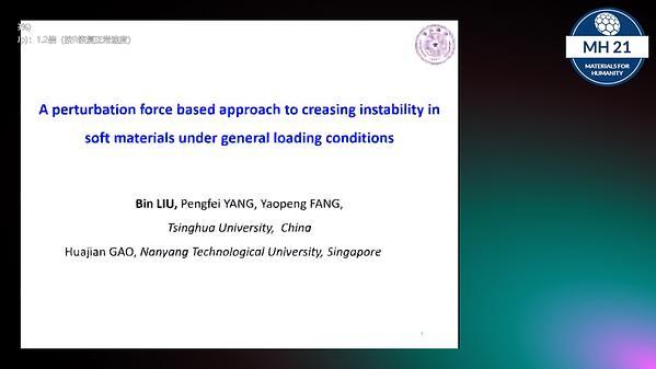 A perturbation force based approach to creasing instability in soft materials under general loading conditions