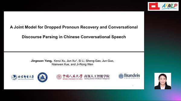 A Joint Model for Dropped Pronoun Recovery and Conversational Discourse Parsing in Chinese Conversational Speech