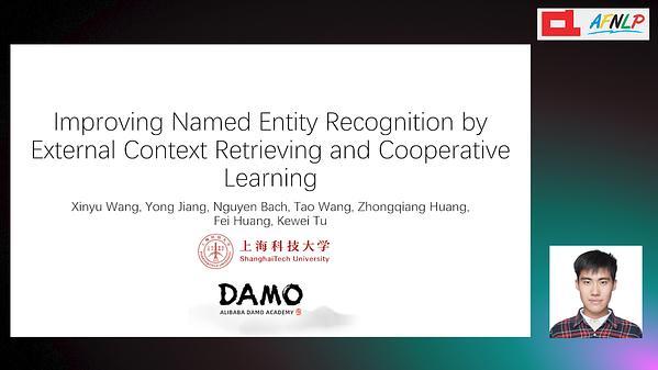 Improving Named Entity Recognition by External Context Retrieving and Cooperative Learning