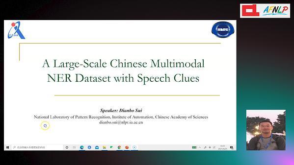 A Large-Scale Chinese Multimodal NER Dataset with Speech Clues