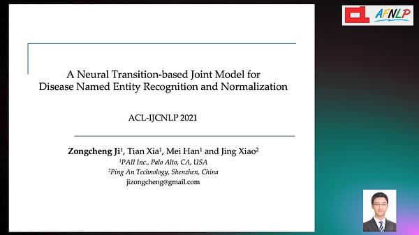 A Neural Transition-based Joint Model for Disease Named Entity Recognition and Normalization