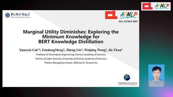 Marginal Utility Diminishes: Exploring the Minimum Knowledge for BERT Knowledge Distillation