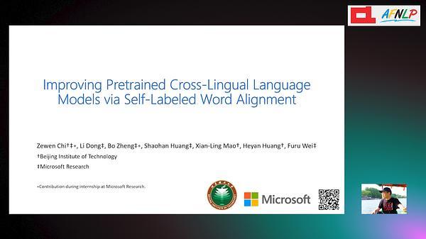 Improving Pretrained Cross-Lingual Language Models via Self-Labeled Word Alignment