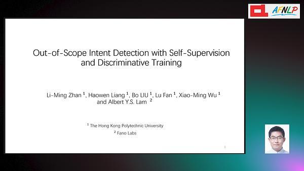 Out-of-Scope Intent Detection with Self-Supervision and Discriminative Training