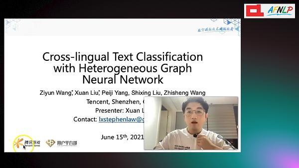 Cross-lingual Text Classification with Heterogeneous Graph Neural Network