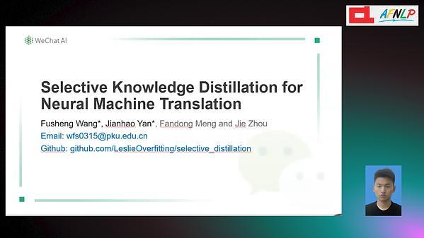 Selective Knowledge Distillation for Neural Machine Translation