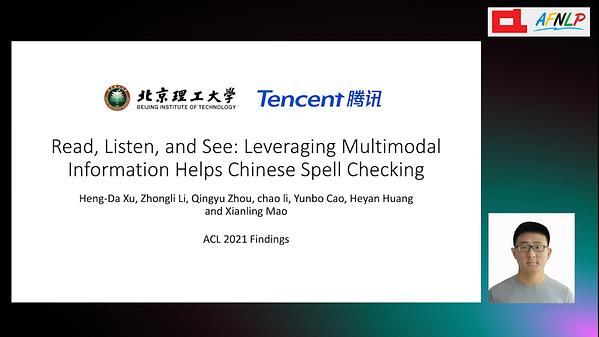 Read, Listen, and See: Leveraging Multimodal Information Helps Chinese Spell Checking