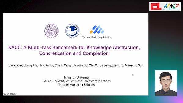 KACC: A Multi-task Benchmark for Knowledge Abstraction, Concretization and Completion