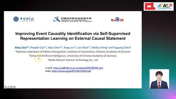 Improving Event Causality Identification via Self-Supervised Representation Learning on External Causal Statement