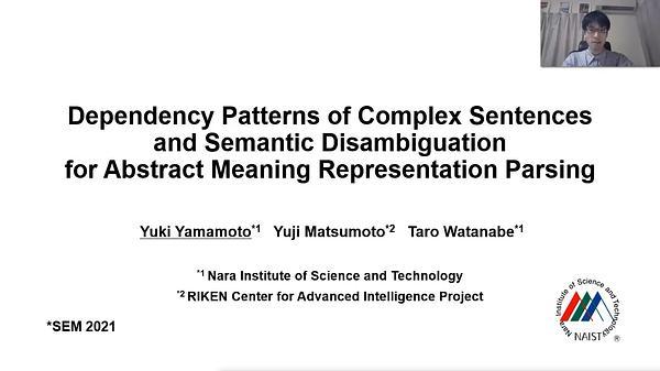 Dependency Patterns of Complex Sentences and Semantic Disambiguation for Abstract Meaning Representation Parsing